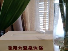 -果裹水汇(帅府店)