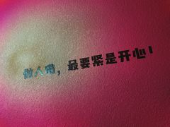 -靓靓蒸虾·头牌蒸虾(雪松路总店)