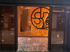 -北京SKP