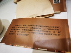 -至尊强仔(正光北街店)