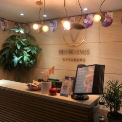 -唯伊美塑身美养连锁