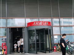 -大悦城(沈阳中街店)