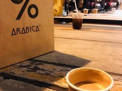 -% Arabica阿拉比卡咖啡烘焙工坊