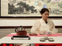 -山水茶艺馆·点心粤菜·30年老字号