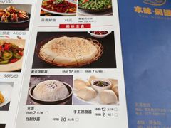 -本味焖罐源(天泽街店)