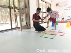 -无艺三语日托早教Arti School(高尔夫园区)