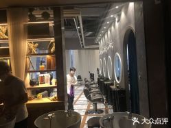 -QZHAIR SALON
