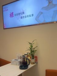 -芳朵美容养生SPA