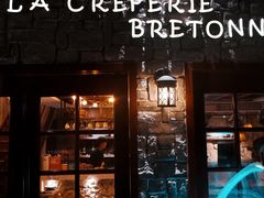 门面-LA CREPERIE BRETONNE布列塔尼法式餐厅(天童北路店)