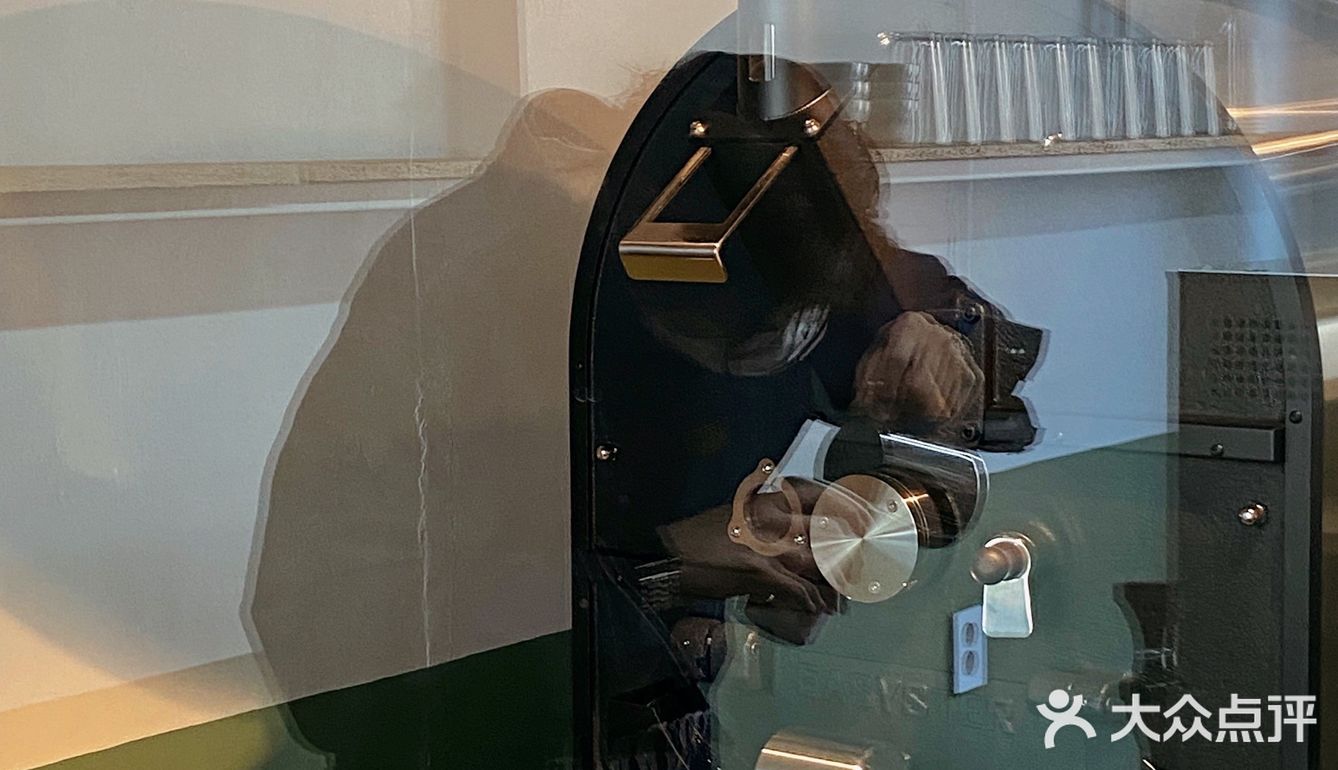 FLAT 3 COFFEE