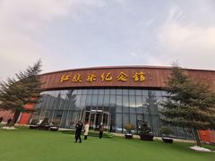 -红旗渠纪念馆