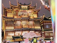 -豫园