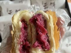 -嘉华鲜花饼·现烤(昆明老街店)