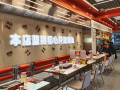 -雅佳神话·麻辣烤鱼(新街口店)