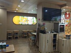 -送福记宋记粥铺(南京南街店)