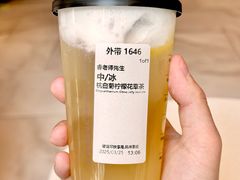 -星巴克臻选(成都太古里店)