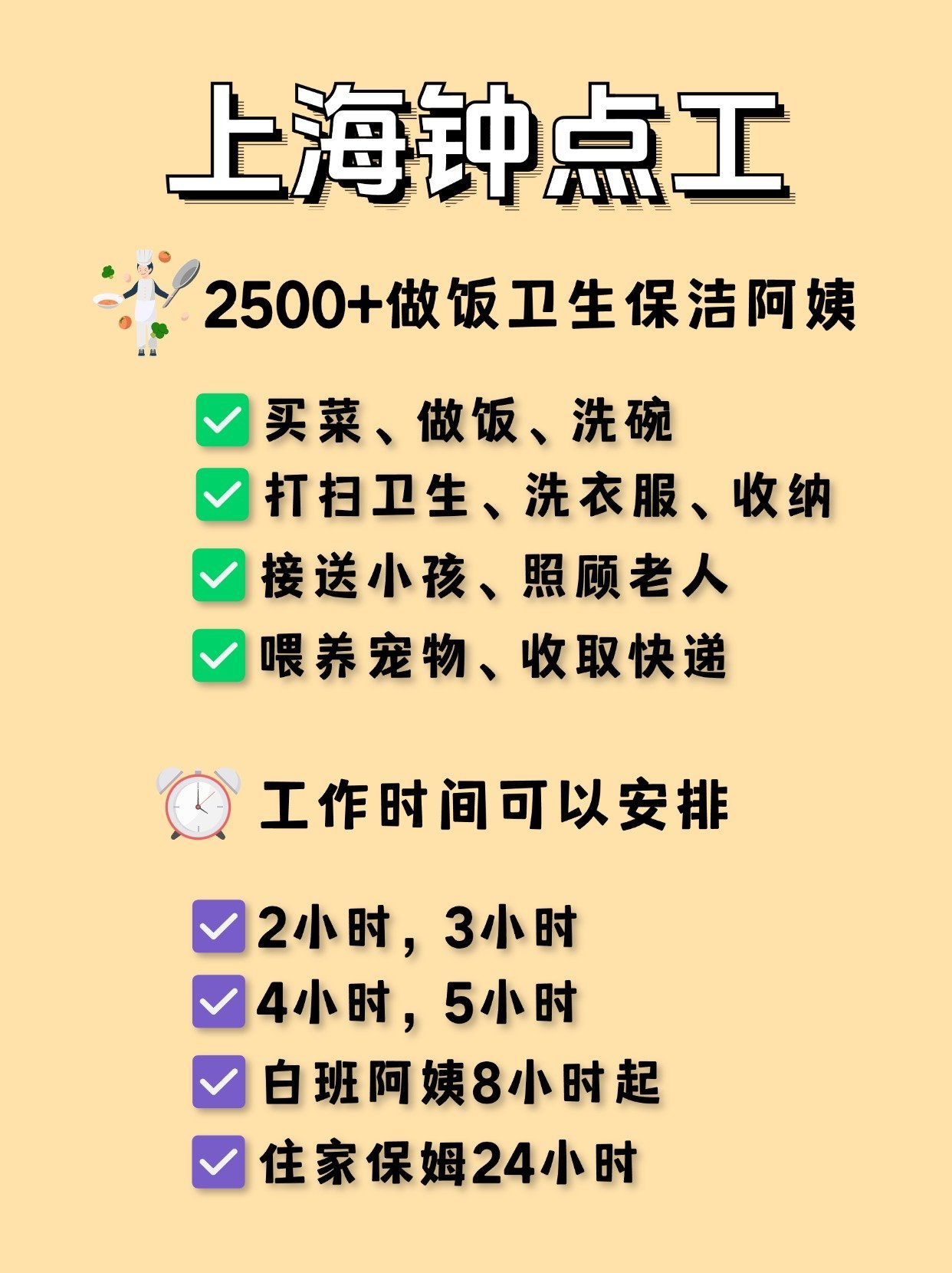 https://qcloud.dpfile.com/pc/xDc35QvzfTdME6V-4MCkcokgop4ACn1xG_UUTQT8Lyzns8thLJzTEE95Rd6v9LYvY0q73sB2DyQcgmKUxZFQtw.jpg