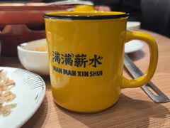 -太二酸菜鱼(群光广场店)