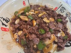 -何永光123鲜牛肉馆(1号店)