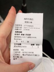 -秦·专注剪发