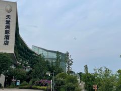-三岔湖环球融创天堂洲际酒店水乐园