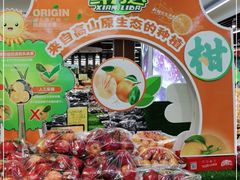 -鲜力达果品批发直销(青山店)