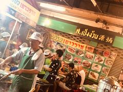 -唐人街(耀华力路)