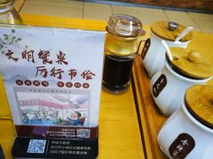 -三千粉牛肉米粉(来客茂店)