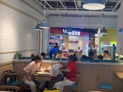 -花少爷的粥(中贸广场店)
