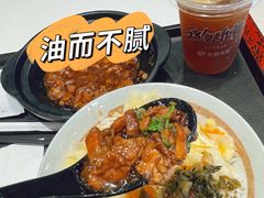 -永和大王(春日上新·凤凰东街店)