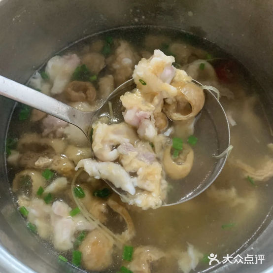 徐记特色鱼炝