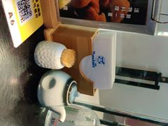 -YAMAKAWA(龙湖胥江天街店)