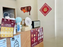 -cab意式gelato冰淇淋