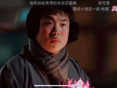 -彤德莱火锅(商圣嘉源店)