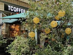 -街角 T·COFFEE 融合料理·BISTRO(车公庙店)