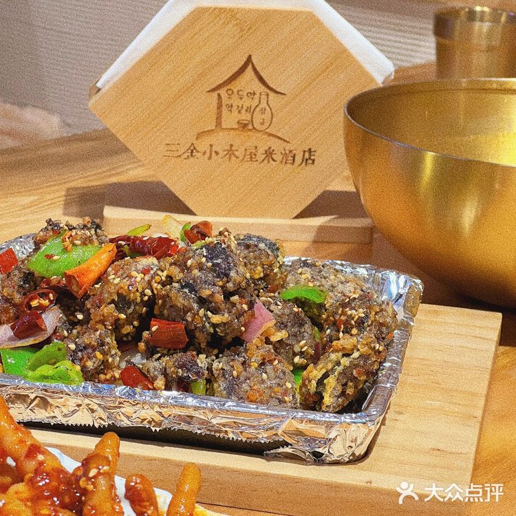 很有调调的小木屋米酒店