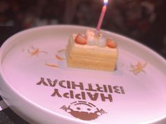 -燃扒房Steakhouse(皇庭店)