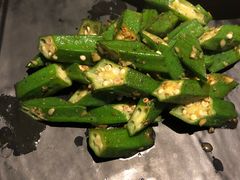 -羽山料理