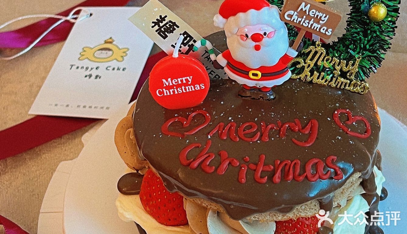 汕头🎄被这个圣诞甜品可爱住了❄️冬日限定✨