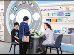 -大悦城(沈阳中街店)