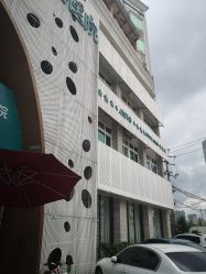 -比华利美容医院