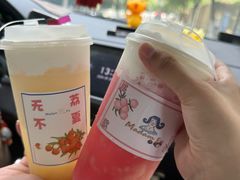 -围裙妈妈(临平店)