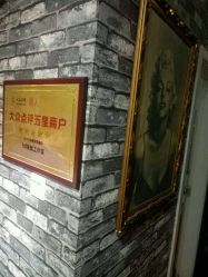 点击看大图 -HD HAIR STYLE