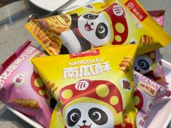 -海底捞火锅(高新活力汇店)