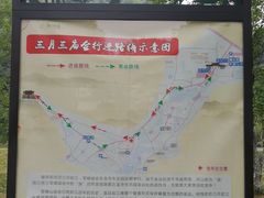 -龙寺生态园