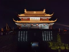 -盘门景区