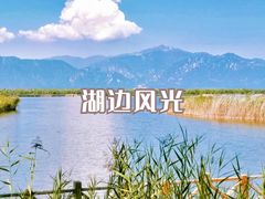 -沉浸北京·团建旅行·密室剧本杀·年会会议轰趴拓展