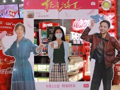 -CGV星星影城(颐堤港ScreenX店)