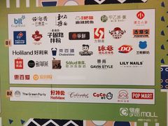 -银座mall(东直门店)