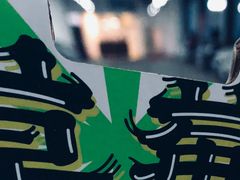 -果蔬好生活超市(新荟城店)